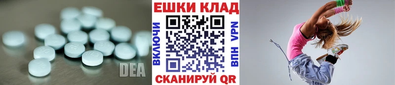 ЭКСТАЗИ Дубай Дагестанские Огни