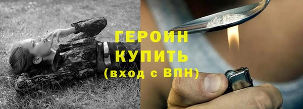 мет Богданович