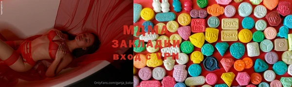 мет Бородино