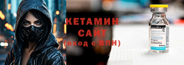 кокс Богородицк