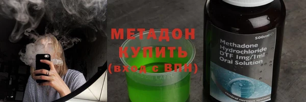 мет Богданович