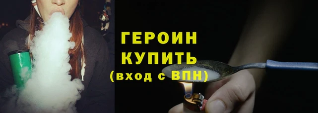 кокс Богородицк