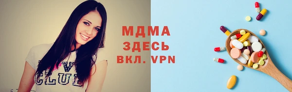 мет Бородино