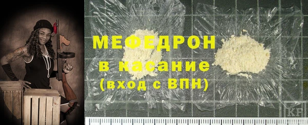 прущий лед Беломорск