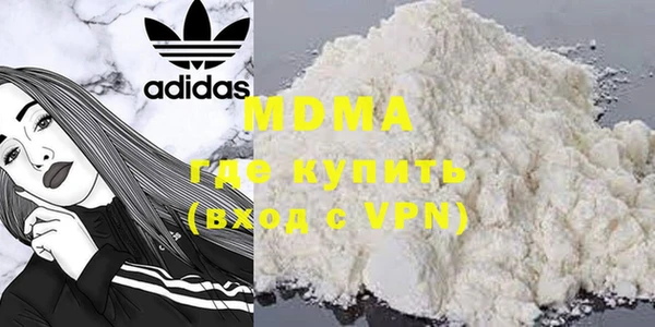 мет Богданович