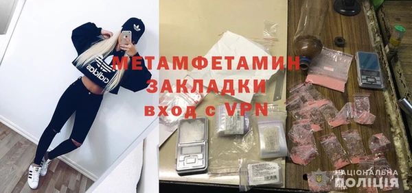 мет Богданович