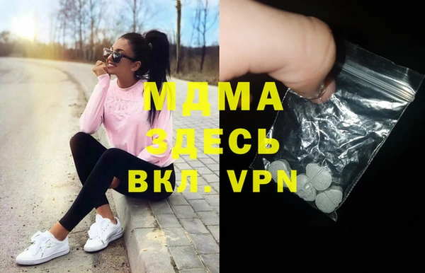 мет Богданович