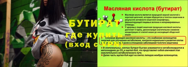 мет Богданович