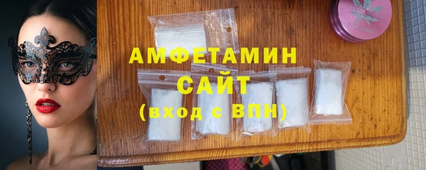 кокс Богородицк