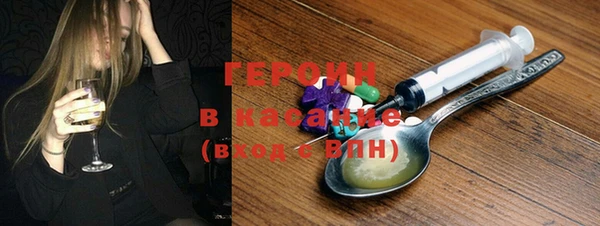 а пвп мука Белоозёрский