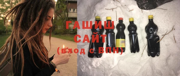 мет Бородино