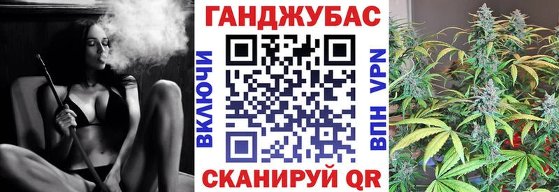 даркнет сайт  Дагестанские Огни  Марихуана Ganja 